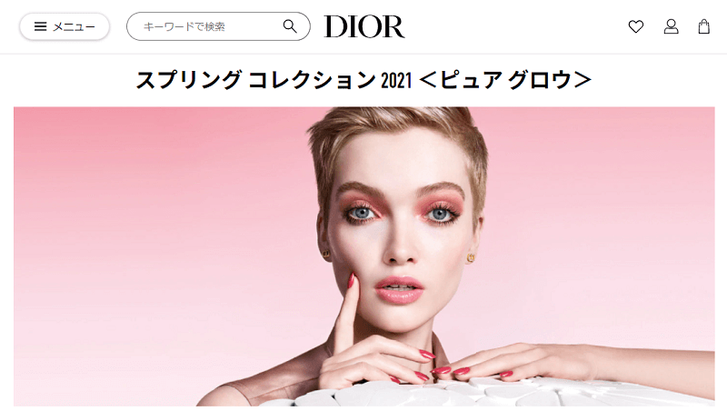 dior